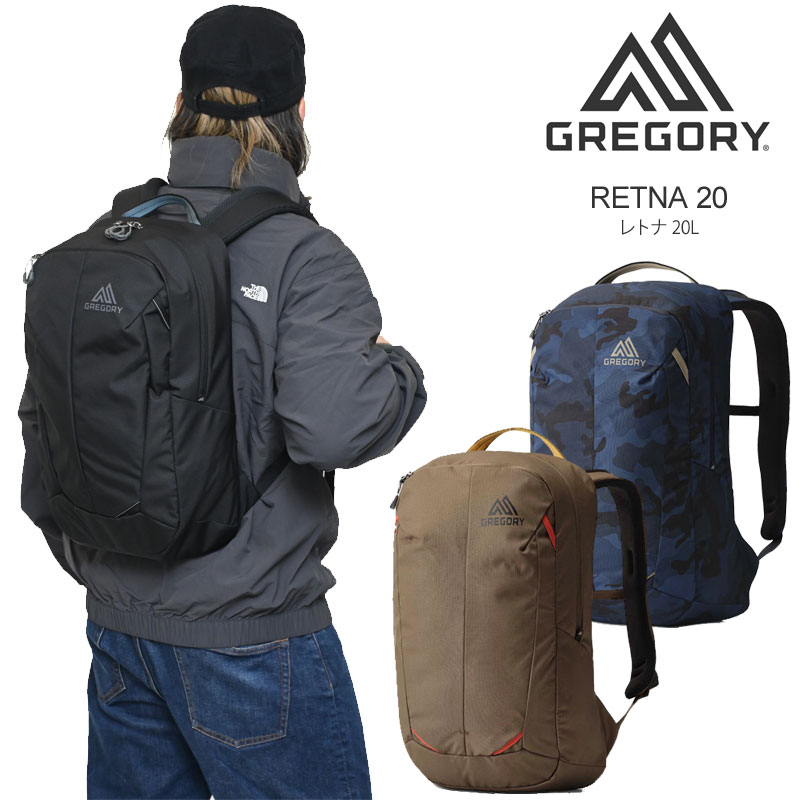 GREGORY（グレゴリー） リュック メンズ レディース レトナ 20L RETNA