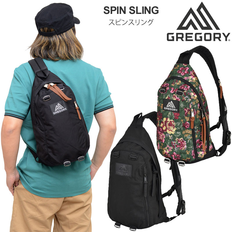 GREGORYグレゴリー/スリングバック花柄ガーデンタペストリー スピンスリング GREGORY ウエストポーチ 「GREGORY/グレゴリー」スピンスリング