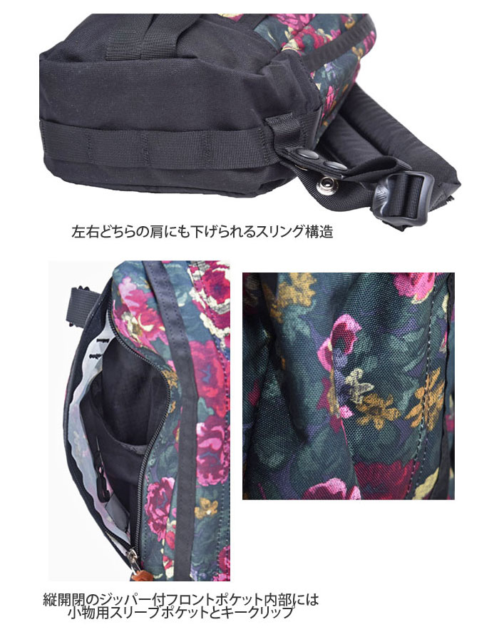 GREGORY グレゴリー ボディバッグ メンズ レディース スウィッチ