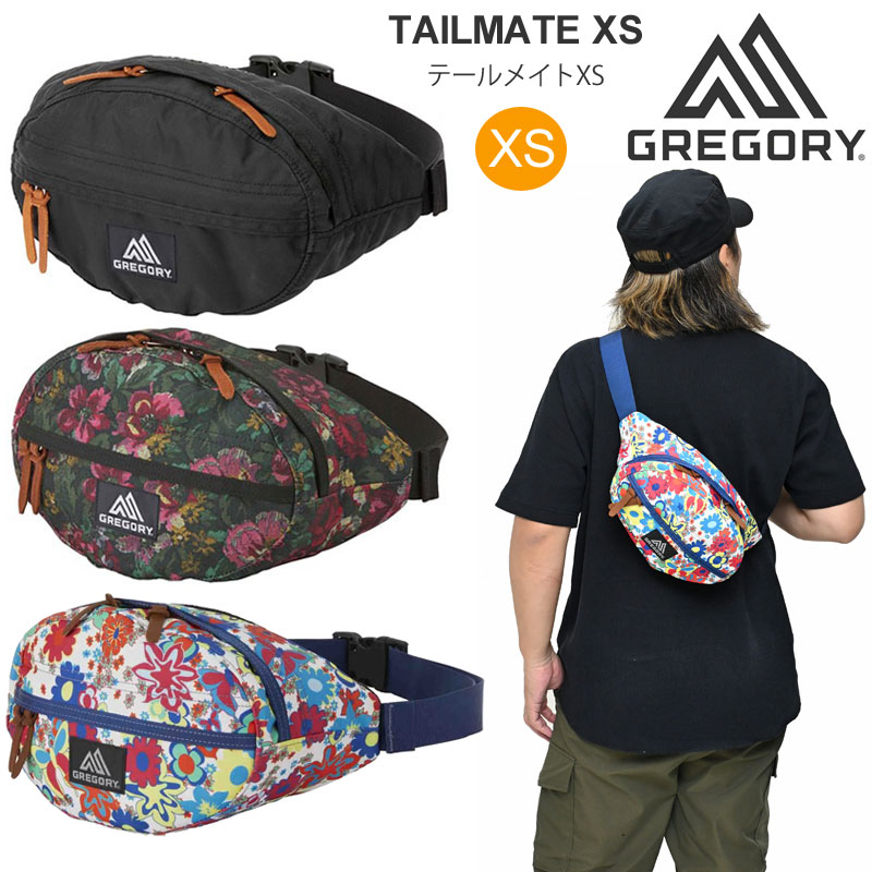 GREGORY（グレゴリー） ウエストバッグ メンズ レディース テール