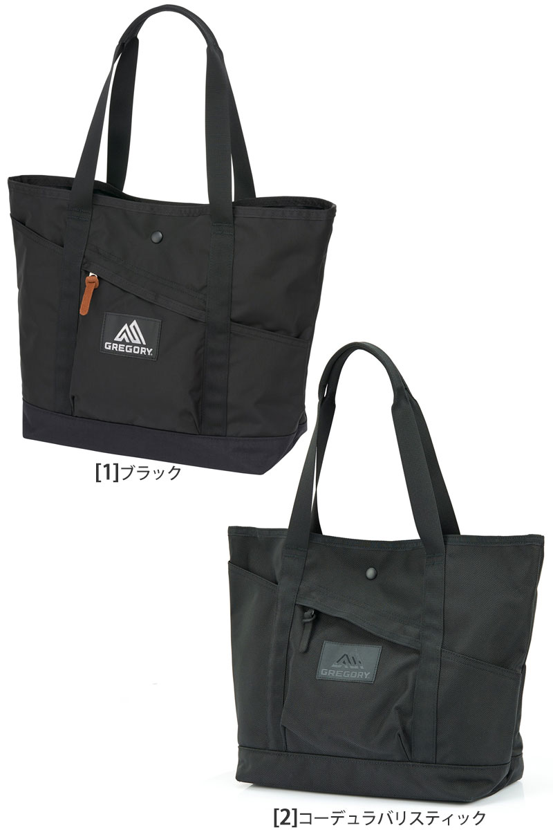 特別値下げ　GREGORY TEENY TOTE ブラック GREGORY グレゴリー ティーニートートV2 
