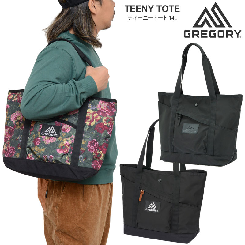 特別値下げ　GREGORY TEENY TOTE ブラック GREGORY グレゴリー ティーニートートV2 