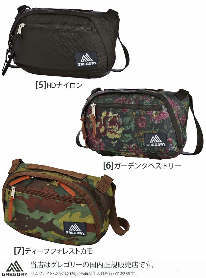 グレゴリー ショルダーバッグ GREGORY トランスファーショルダーM 3L 全7色 CLASSIC/クラシック TRANSFER SHOULDER  M メンズ レディース [M便 1/1] :GRG-TRANSFERSLDR-M:wannado - 通販 - Yahoo!ショッピング
