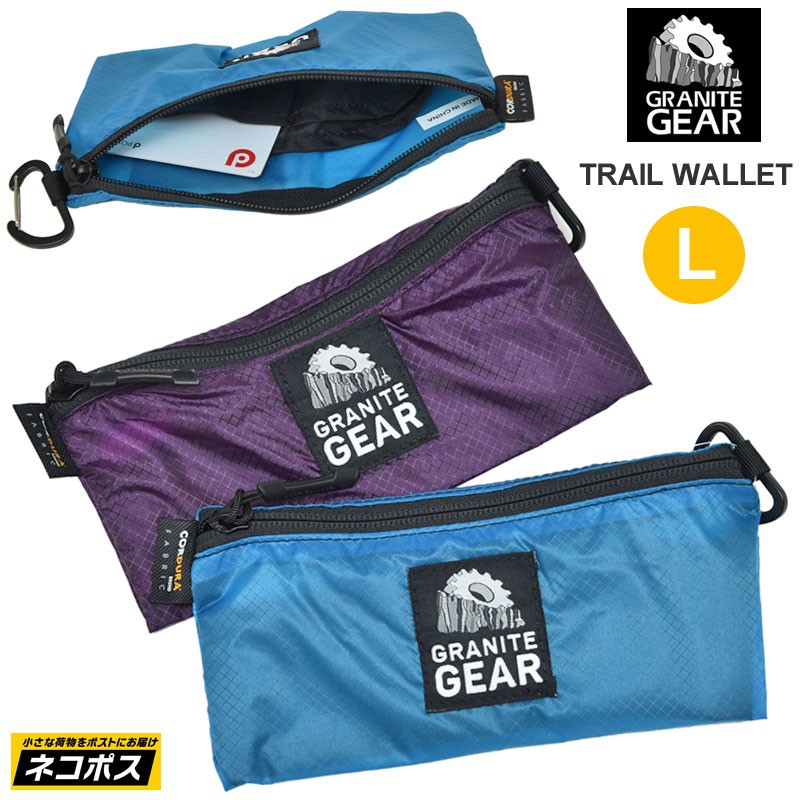 ナレージ、トレイシーセット売り ダーツケース TRiNiDAD CAPACITY PLAYER Model2 トリニダード