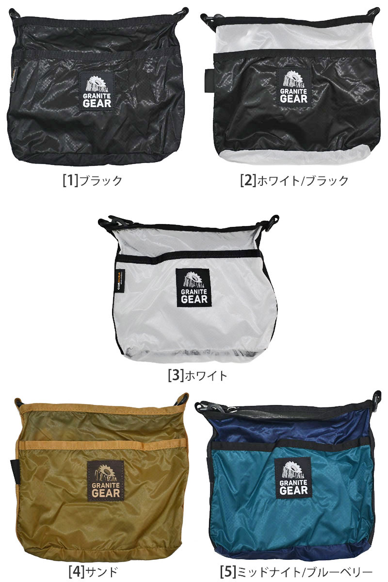 グラナイトギア GRANITE GEAR サコッシュバッグ メンズ