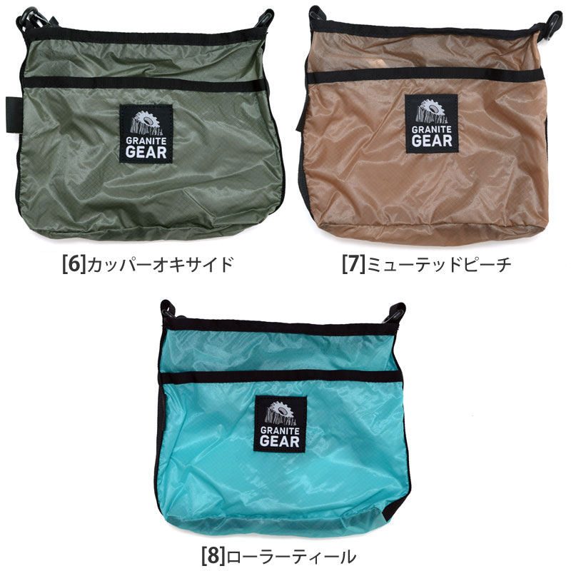SHEGAIA カッサパック1点 かぶせショルダーBAG （ショルダーバッグ）｜ESPERANZA