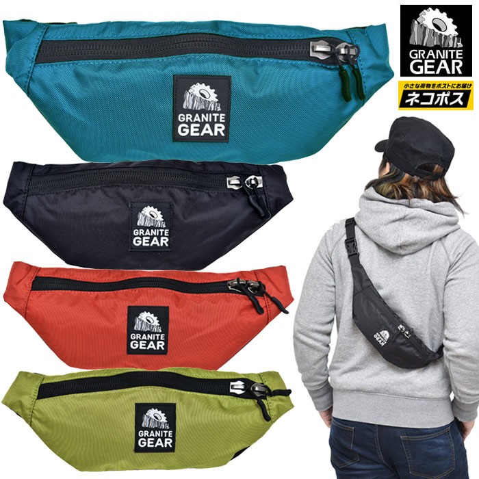 USA製 GRANITE GEAR タクティカル ヒップジップ ウエストポーチ Granite Gear Tactical Hip Zipp BOZEMAN