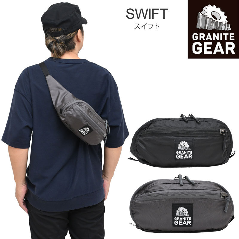 Granite Gear（グラナイトギア） ウエストバッグ メンズ レディース