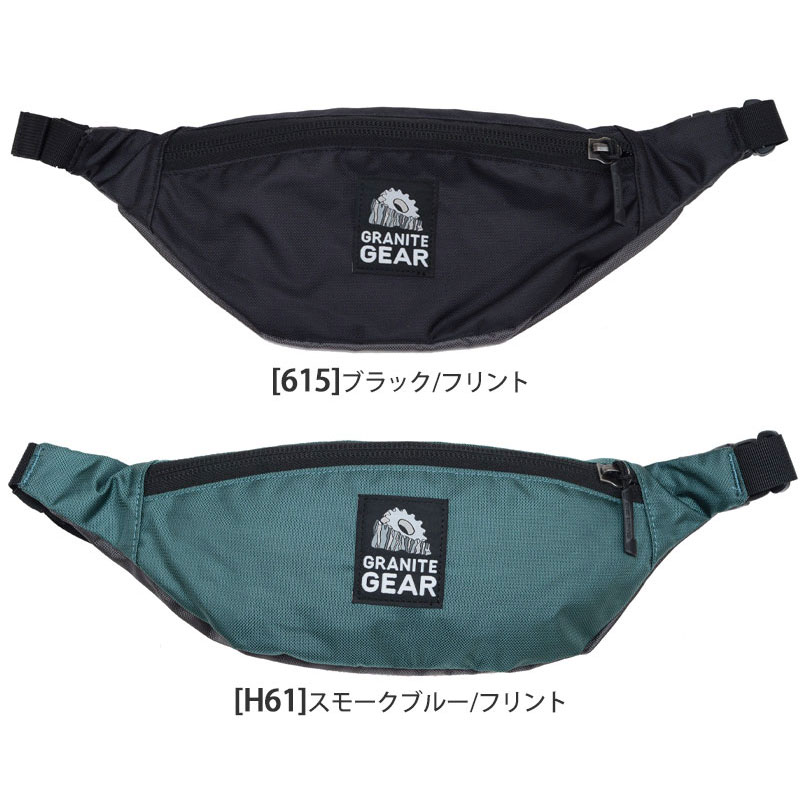 Granite Gear グラナイトギア GRANITE GEAR ウエストバッグ