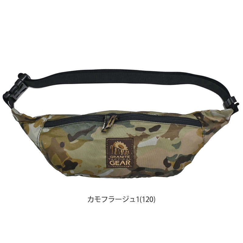 Granite Gear（グラナイトギア） ウエストバッグ メンズ レディース