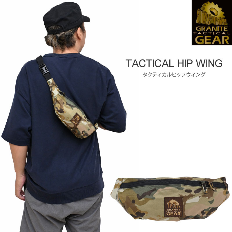 Granite Gear（グラナイトギア） ウエストバッグ メンズ レディース