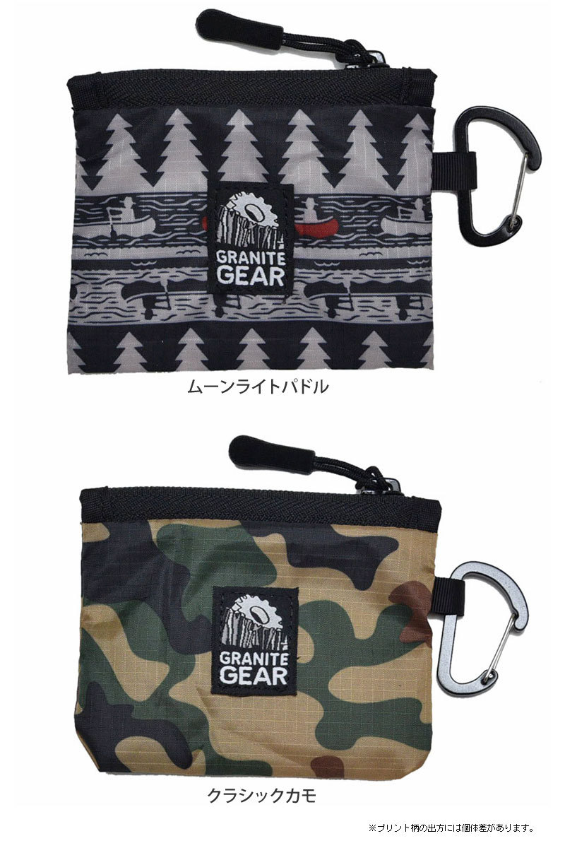 グラナイトギア GRANITE GEAR 財布 ポーチ 小物入れ ハイカーワレットS HIKER WALLET ムーンライトパドル クラシックカモ  2210900368 2210900268 [M便 1/5] :GRN-HIKERWALLET-S:wannado - 通販 -  Yahoo!ショッピング