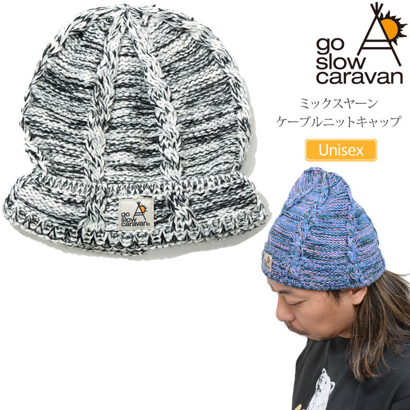 【極美品/限定コラボ】GO SLOW CARAVAN×LEE Work Cap ゴースローキャラバン go slow caravan 322904 タスランオックス