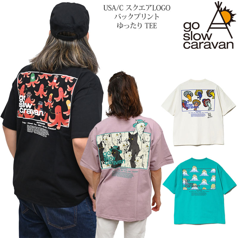 【DEUXIEMECLASSE】Go for it!プリント半袖Tシャツ WEB限定】総柄プリント半袖Tシャツ[品番：NICW0005485]｜NICOLE
