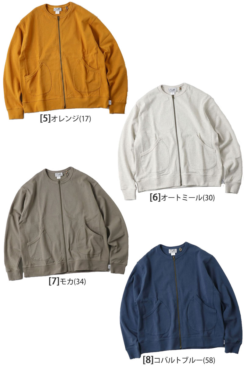 価格応相談 超レア！ジムマスターのテディベア gymmaster