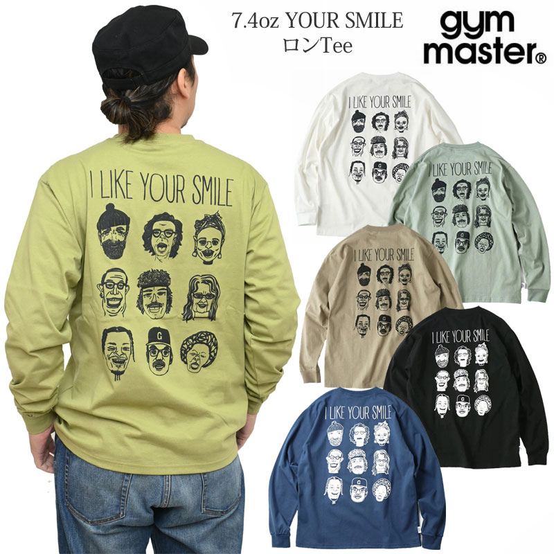 ジムマスター gym master Tシャツ 長袖 メンズ レディース 7.4oz YOUR