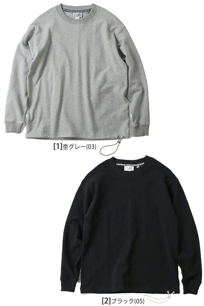 gym master（ジムマスター） gym master Tシャツ 長袖 メンズ