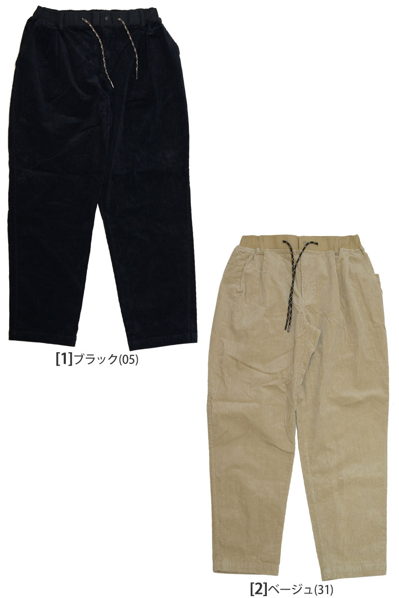 gym master（ジムマスター） ボトムス 長ズボン メンズ ストレッチ