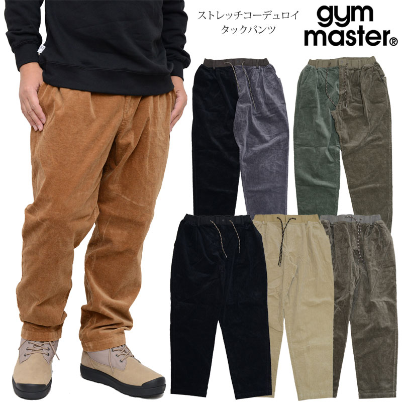 gym master（ジムマスター） ボトムス 長ズボン メンズ ストレッチ