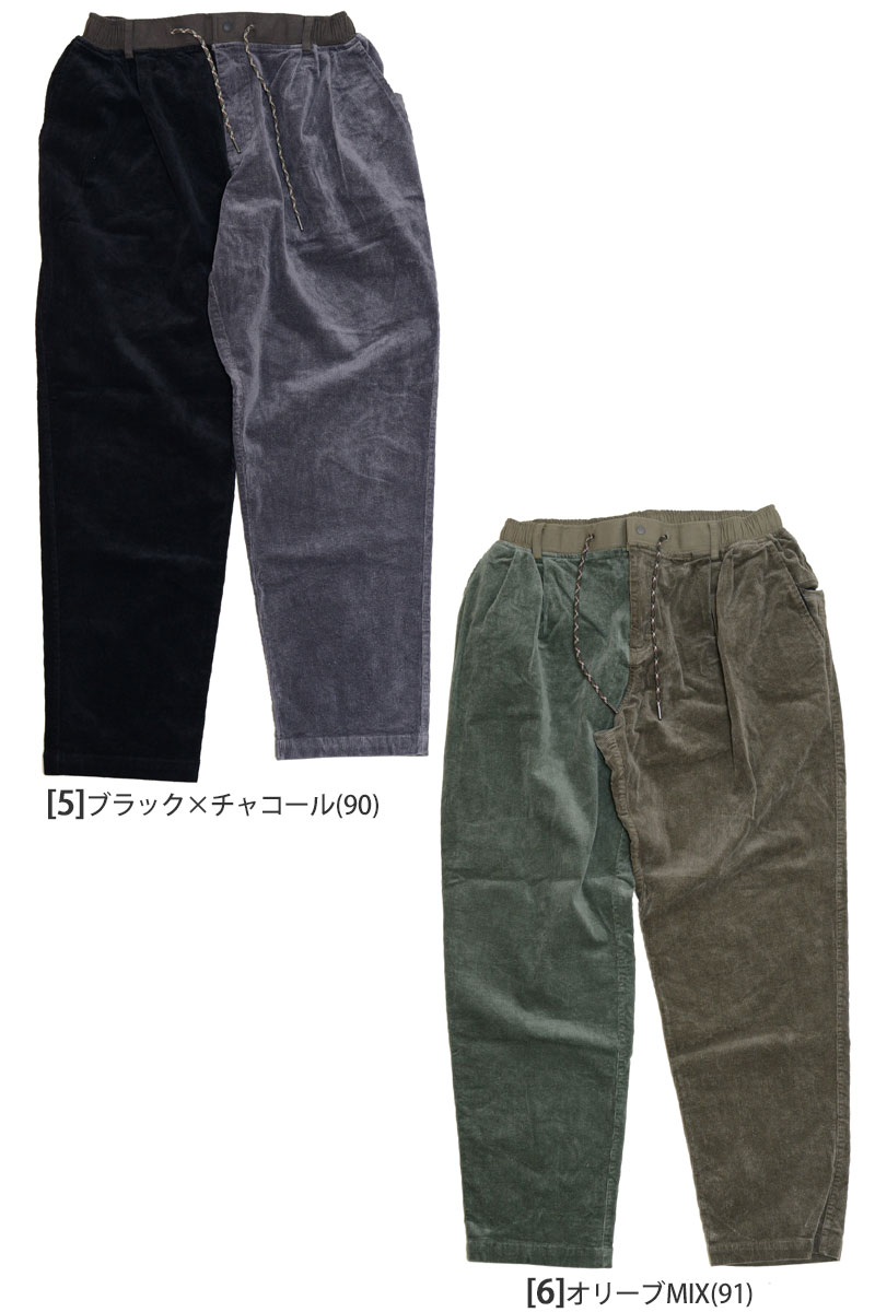 gym master（ジムマスター） ボトムス 長ズボン メンズ ストレッチ