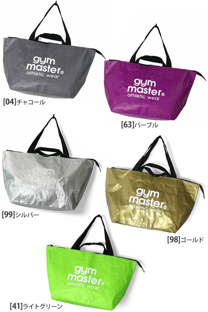 gym master（ジムマスター） トートバッグ メンズ レディース PPトート