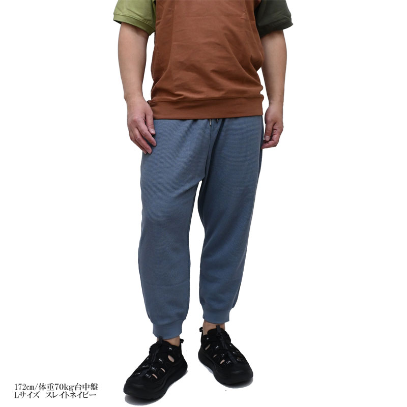 gym master（ジムマスター） ボトムス ズボン メンズ 7.2oz ドライ
