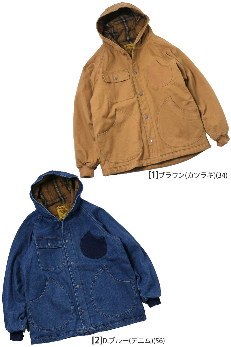 gym master（ジムマスター） 中綿ジャケット メンズ レディース 中
