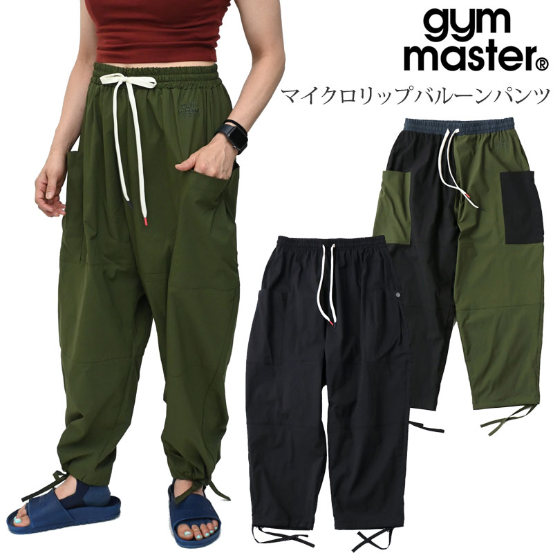 gym master（ジムマスター） ボトムス ズボン メンズ レディース