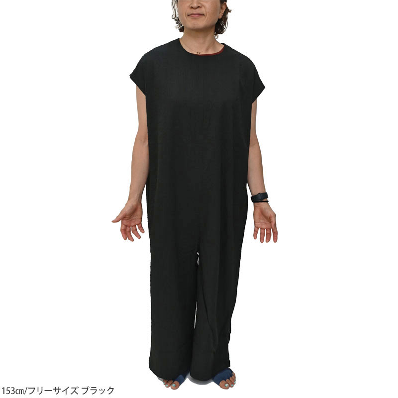 gym master（ジムマスター） サロペット つなぎ レディース ULシア