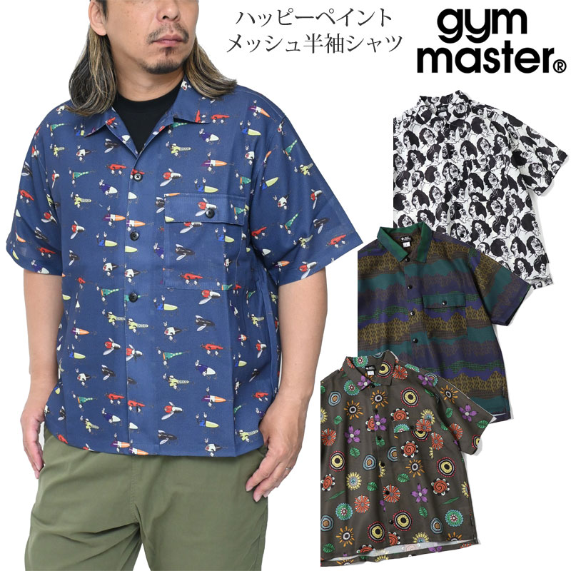 gym master（ジムマスター） 半袖シャツ メンズ レディース ハッピー