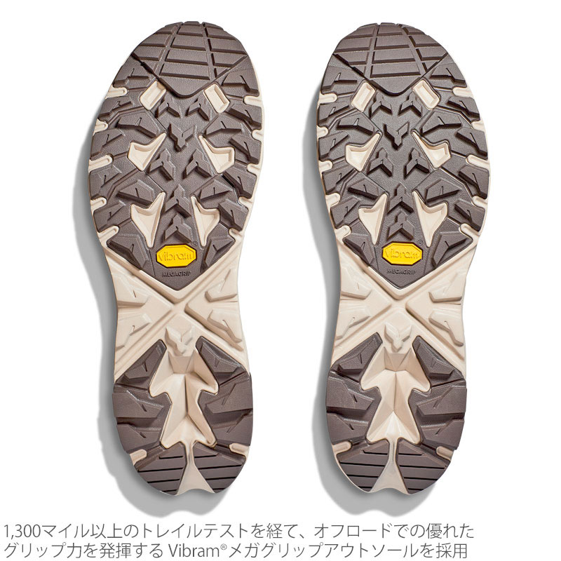cocona HOKA ONEONE @ホカ スニーカー 厚底 メンズ アナカパロー