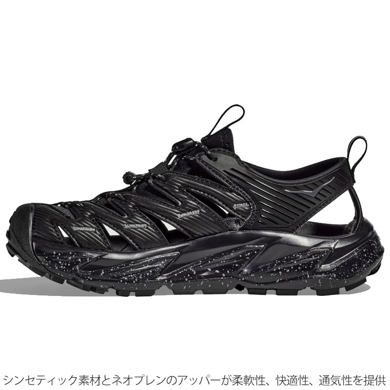 値下★美品 ホカオネオネ HOKA HOPARA サンダル ブラック25.5cm ホカ オネオネ ホパラ レディース (サンダル・ミュール) 価格