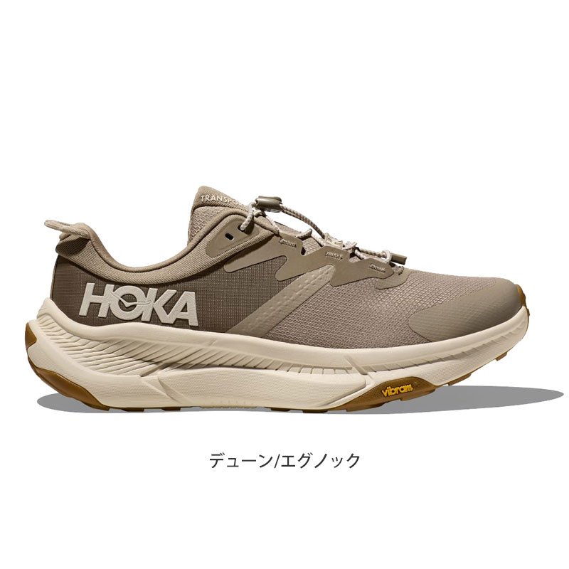 HOKA ONEONE（ホカ オネオネ） ホカ HOKA 厚底 スニーカー メンズ