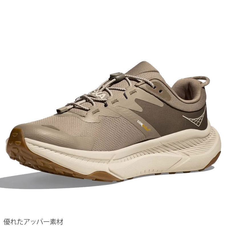 HOKA ONEONE（ホカ オネオネ） ホカ HOKA 厚底 スニーカー メンズ