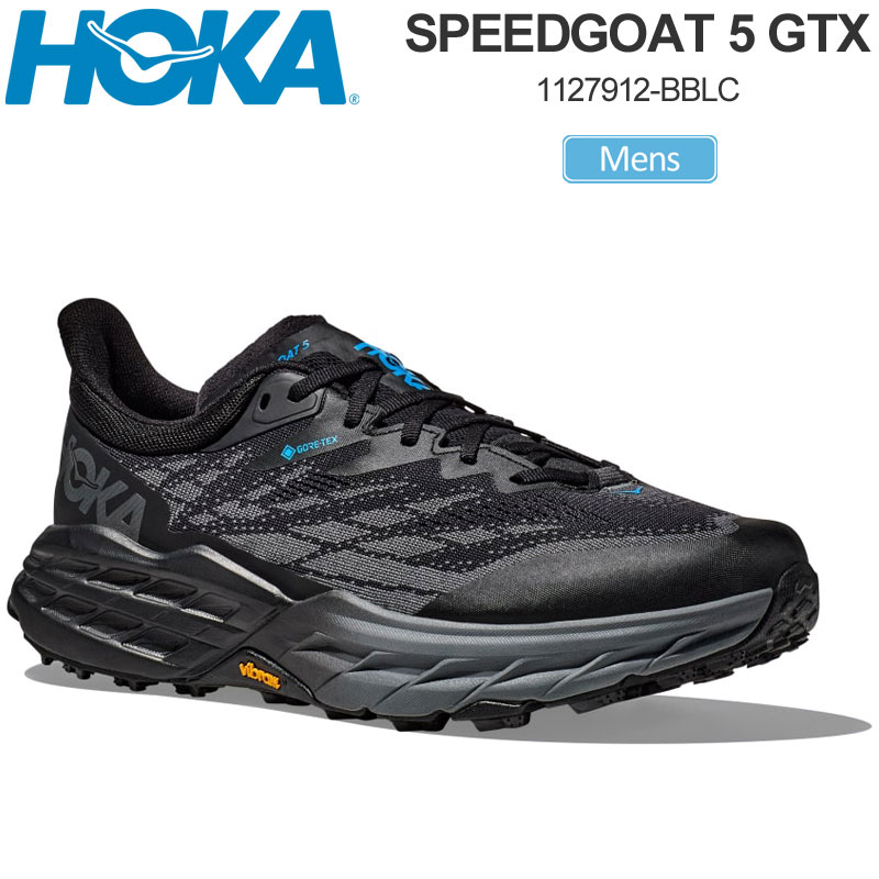 ホカ HOKA ランニングシューズ 厚底 防水 メンズ スピードゴート5 ゴアテックス SPEEDGOAT 5 GTX ブラック 1127912  BBLC