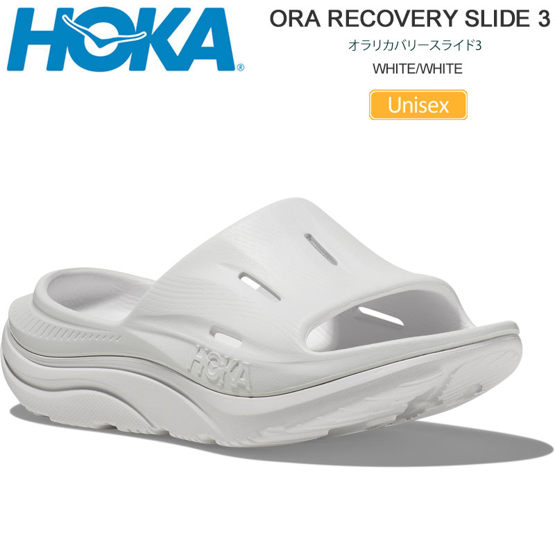 ホカ HOKA サンダル メンズ レディース オラリカバリースライド3 ORA