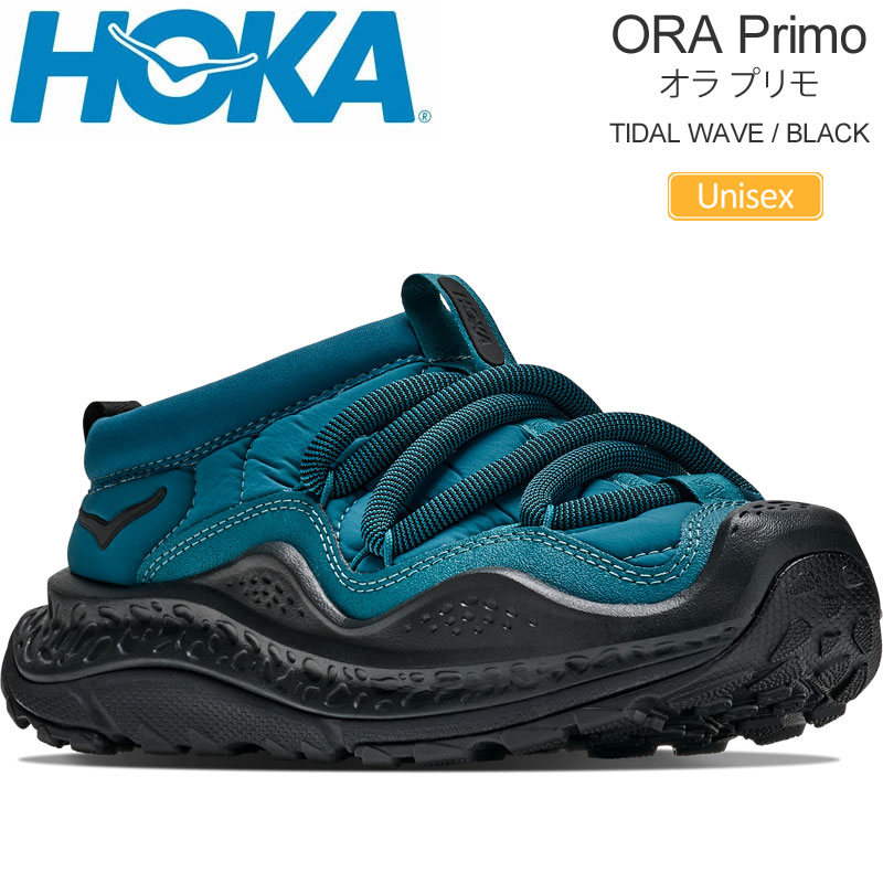 HOKA ONEONE（ホカ オネオネ） ホカ HOKA リカバリーシューズ 厚底