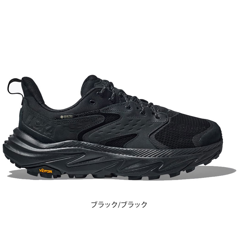 HOKA ONEONE（ホカ オネオネ） ホカ HOKA ハイキングシューズ 厚底