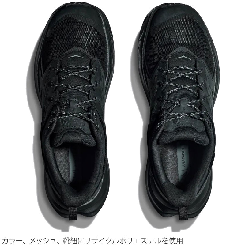 HOKA ONEONE（ホカ オネオネ） ホカ HOKA ハイキングシューズ 厚底