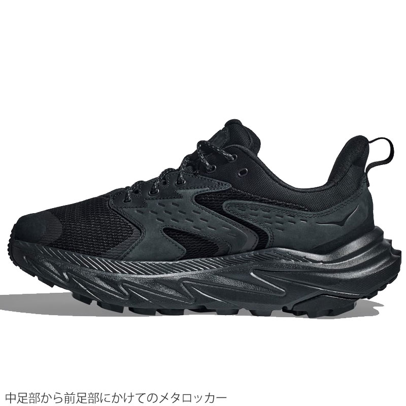 クロロ 楽天市場】ホカ アナカパロー2 GTX メンズ HOKA ANACAPA 2 LOW