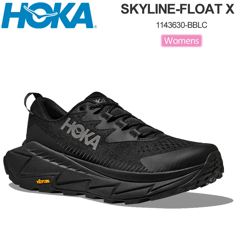 HOKA ONEONE（ホカ オネオネ） @ホカ HOKA ランニングシューズ 厚底