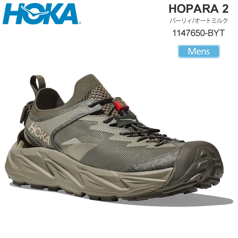ホカ HOKA サンダル メンズ ホパラ2 HOPARA2 シフティングサンド