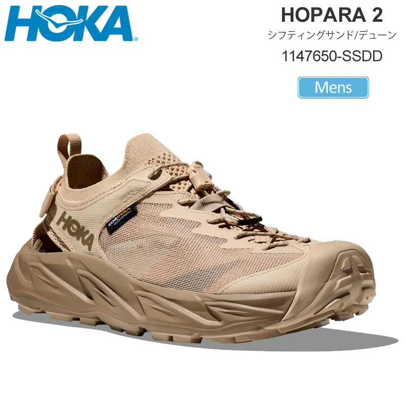 さぼさん② ホカ HOKA サンダル メンズ ホパラ2 HOPARA2 シフティングサンド