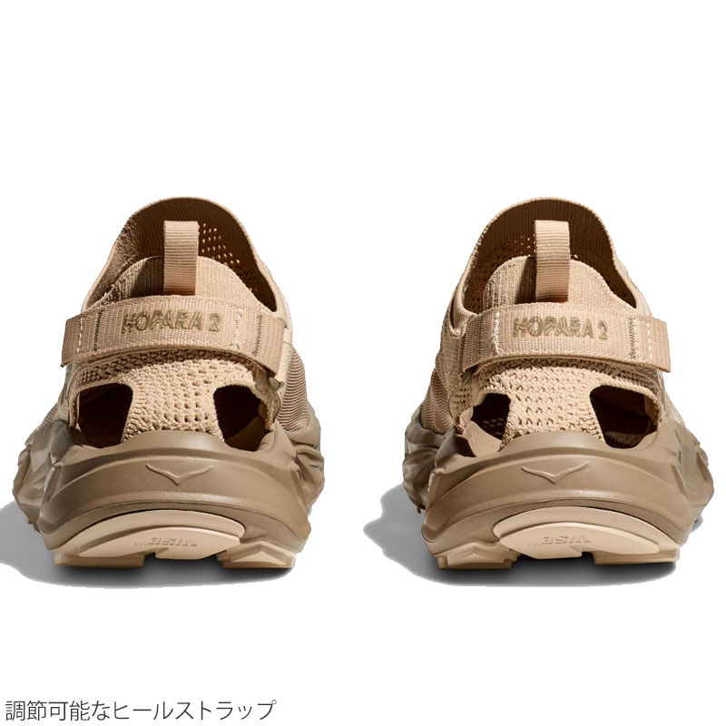 2本目　カサンドラ HOKA ONEONE ホカ ホパラ2【ウィメンズ】 HOPARA 2 レディース