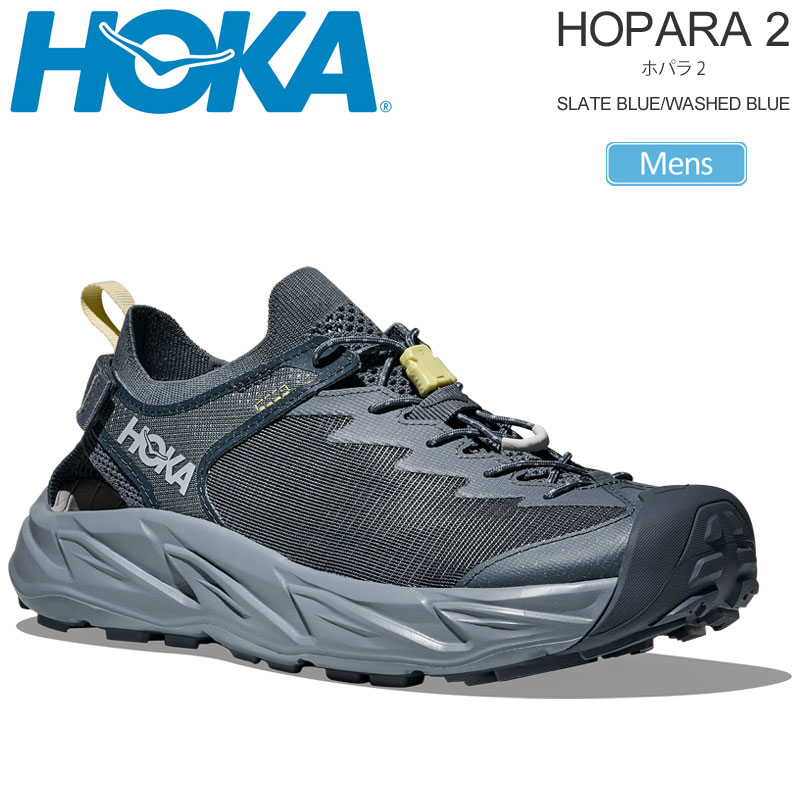 HOKA ONEONE（ホカ オネオネ） ホカ HOKA サンダル シューズ 厚底