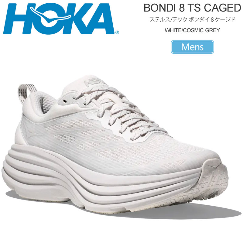 hok-1155391-wmc_20.jpg