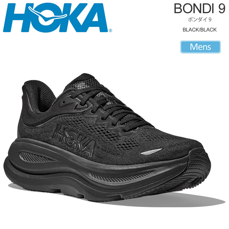 hok-1162011-bblc_20.jpg