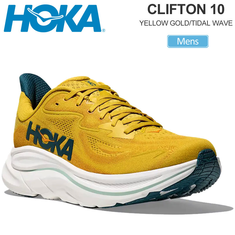 HOKA ONEONE（ホカ オネオネ） ホカ HOKA ランニングシューズ 厚底