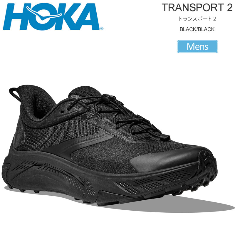 HOKA 　ブラック厚底シューズ hok-1171851-bblc_20.jpg