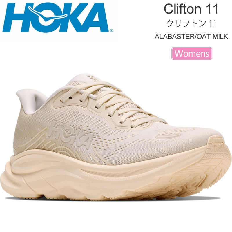 hok-1176573-alk_20.jpg
